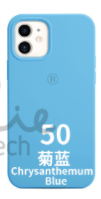Premium Coque Silicone Liquide pour iPhone 14 Pro 6.1"
